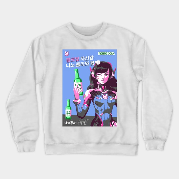 D.va Nano Cola Crewneck Sweatshirt by Genessis